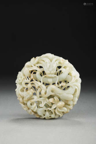 Jade Pendant Carved from Qing
