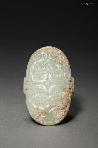 Jade Mask Ornament from Zhan