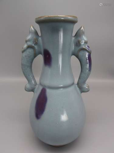 Jun Kiln Vase with Dragon Ear form from Song