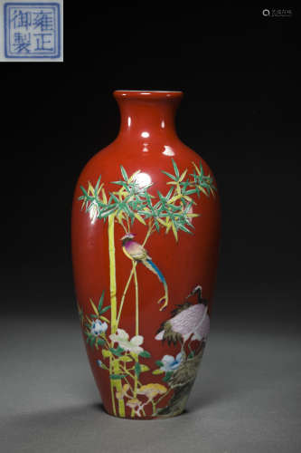 Red Glazed Vase in Flower and Bird Grain from Qing
