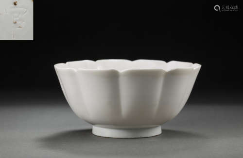 Ding Kiln Carved Bowl in Flower Mouth from Liao