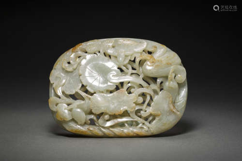 Jade Pendant Carved from Liao