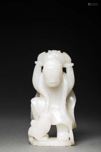 Jade Ornament in Human Present Treasure form from Qing