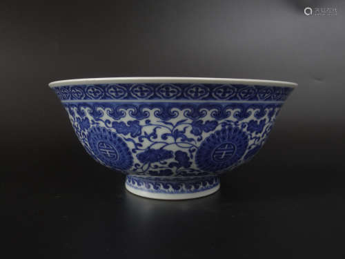 Blue and White Kiln Bowl from Qing