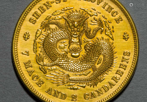 Golden Coin from QIng