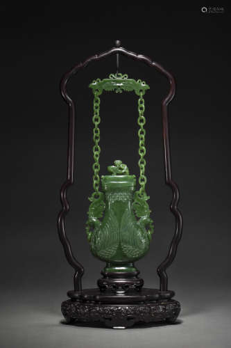 Green Jade Vase with Chain from Qing