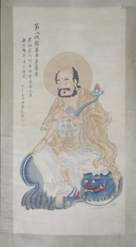 Ink Painting of Arhat Figure from ZhangDaQian