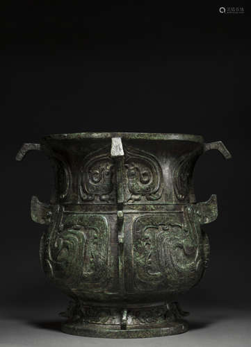 Bronze Vessel from Zhan