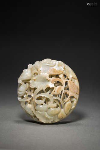 Jade Pendant Carved from Liao
