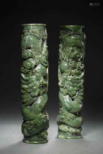 Green Jade Censer with Carved Dragon from Qing