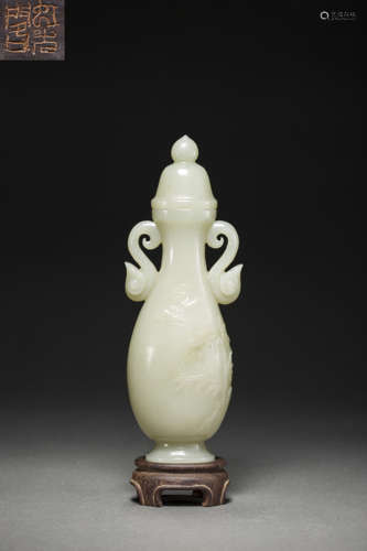 Jade Vase with Two Ears from Qing