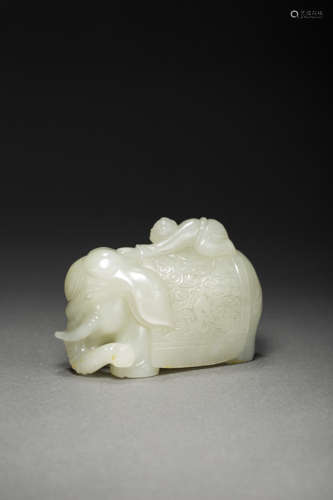 Jade Ornament in Elephant form from Qing