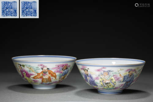 Famille Rosed Bowl with Human Grain from Qing