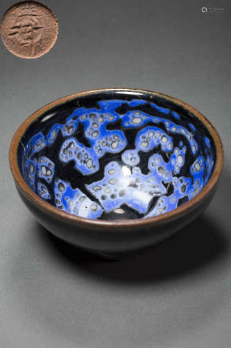 Jian Kiln Bowl with Leopard Grain from Song