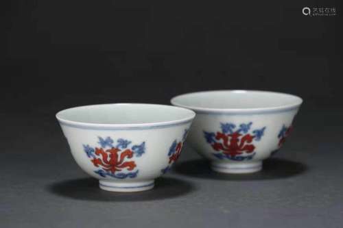 A Pair of Colored Cup from Ming