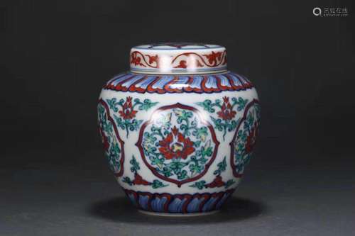 Colored Pot from Ming ChengHua