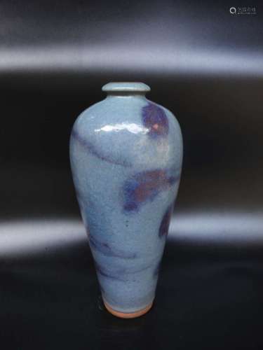 Jun Kiln Prunus Vase from Song