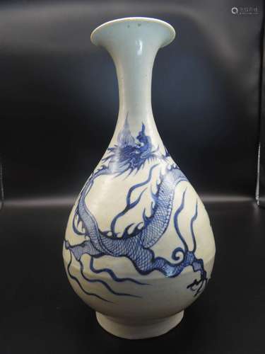 Blue and White Kiln Spring Vase from Yuan