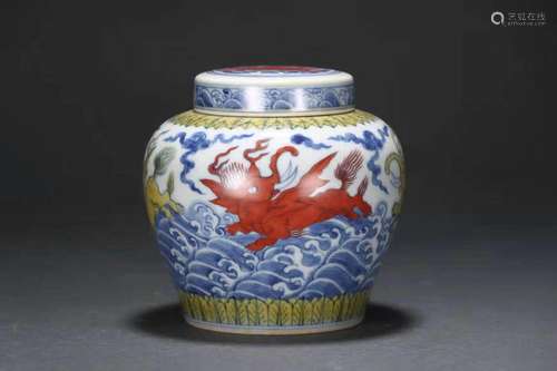 Colored Pot from Ming ChengHua