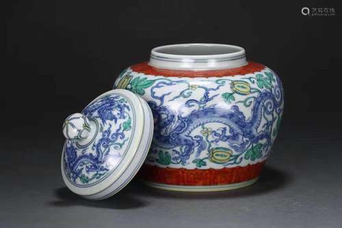 Colored Pot with Dragon Grain from Ming