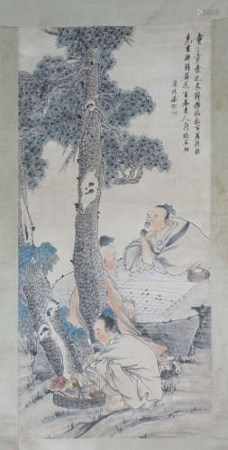 Ink Painting of Human from ChenJiRu