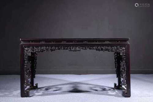 Red Sandalwood Drawing Table from Qing