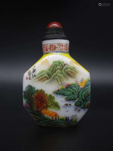 Colour Enameles Snuff Bottle from Qing