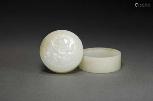 Jade Container with Inscription from Qing