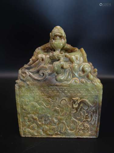 Jade Seal with Dragon Design from Han