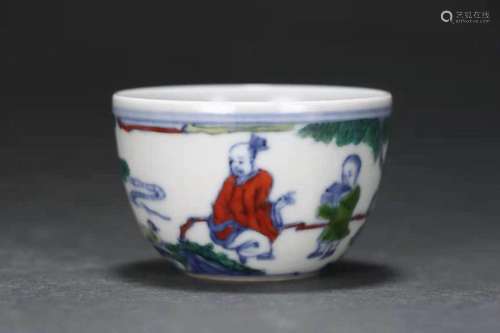 Colored Container with Human Story from Ming