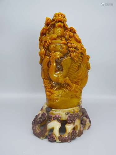 Yellow Stone Ornament with Base: from Qing