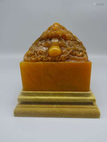 ShouShan Stone and Yellow Stone Seal with Dragon Grain from ...