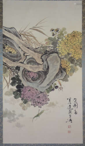 Ink Painting Album from WangXueTao