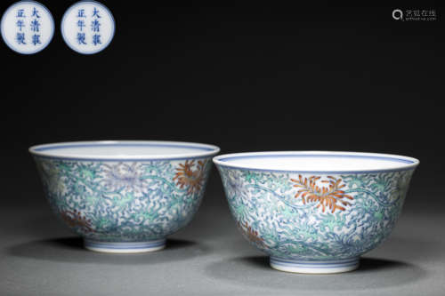 A Pair of Colored Kiln Bowl from Qing