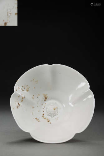 Ding Kiln Carved Flower Mouth Bowl from Liao