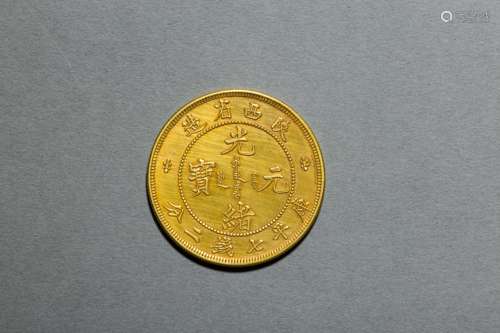 Golden Coin from QIng