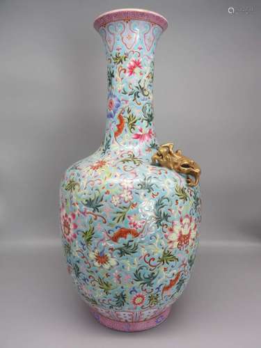 Famille Rosed Vase with Dragon Design from QianLong Qing