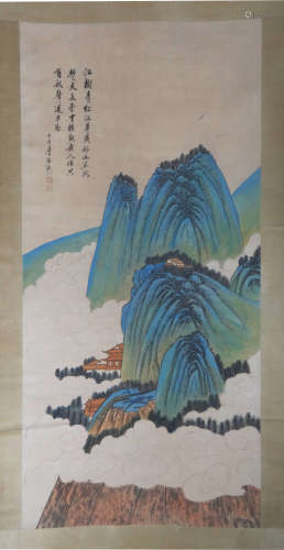 Ink Painting of Landscape from ZhangDaQian