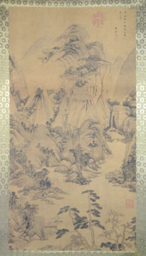 Ink Painting Album from WangJianYuan