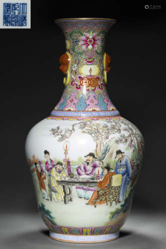 Famille Rosed Kiln Showing Vase from Qing