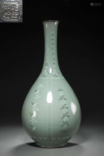 Kiln Spring Vase from Qing QianLong