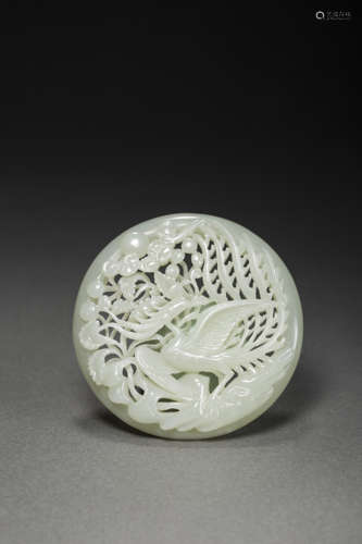 Jade Pendant Carved from Liao