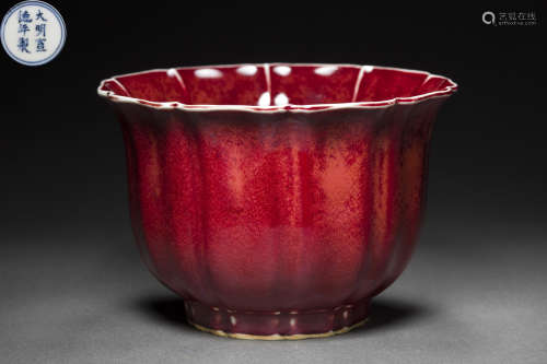 Red Glazed Bowl from Ming
