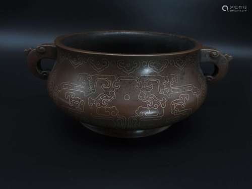 Copper and Silvering Censer from Qing