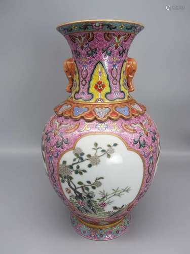 Colour Enameled Vase in Elephant Ear from Qing