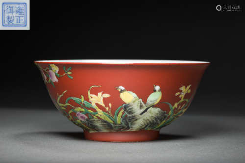 Red Glazed Bowl in Flower and Bird Grain from Qing YongZheng