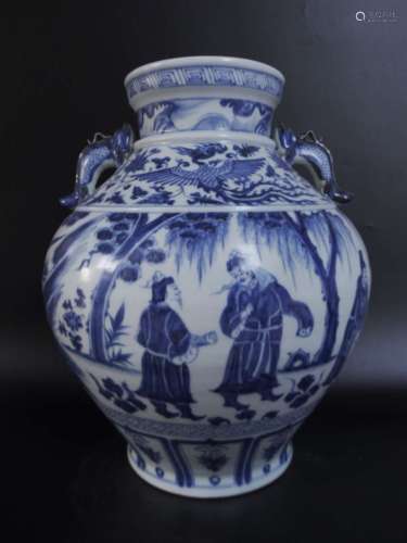 Blue and White Kiln Pot from Yuan