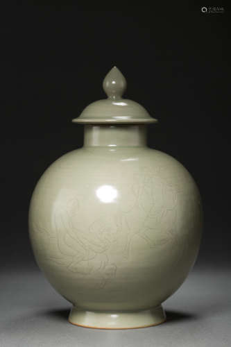 Yue Kiln Pot from Song