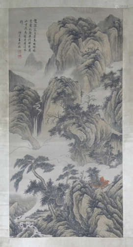 Ink Painting of Landscape from WangShiMin