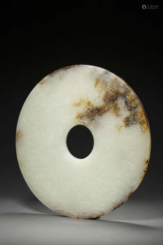 HeTian Jade Disk from Ancient China
